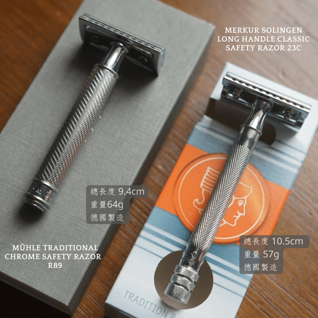 MUHLE R89 Double Edge Safety Razor (Closed Comb)