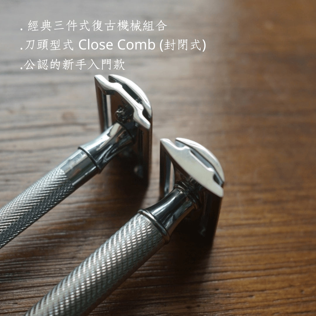 MUHLE R89 Double Edge Safety Razor (Closed Comb)