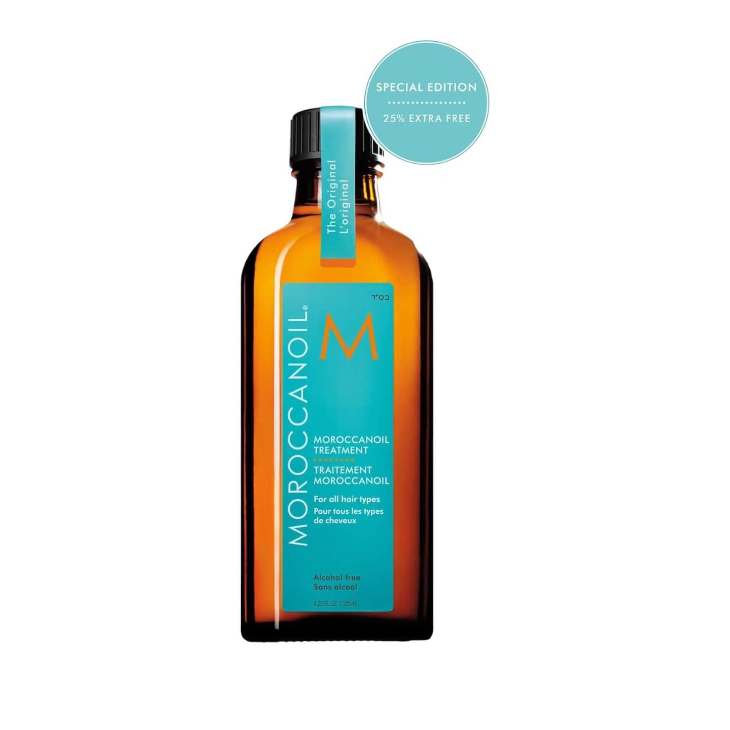 Moroccanoil 100ml/200ml