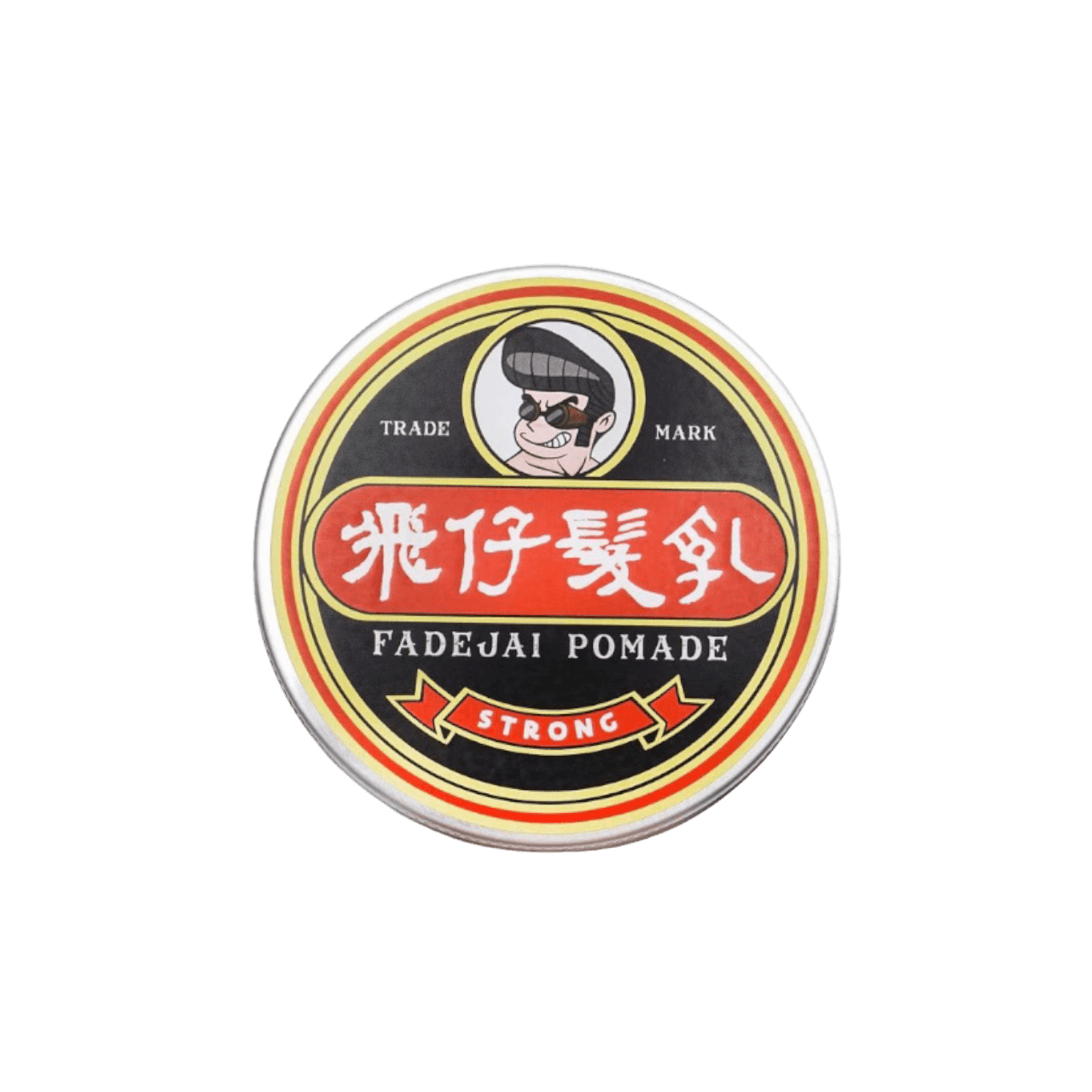 Fadejai Pomade -Strong