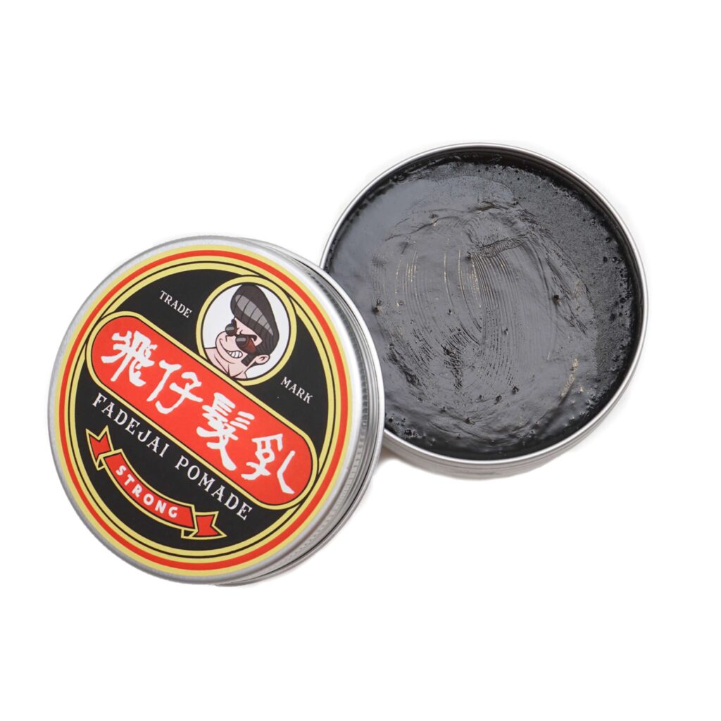 Fadejai Pomade -Strong
