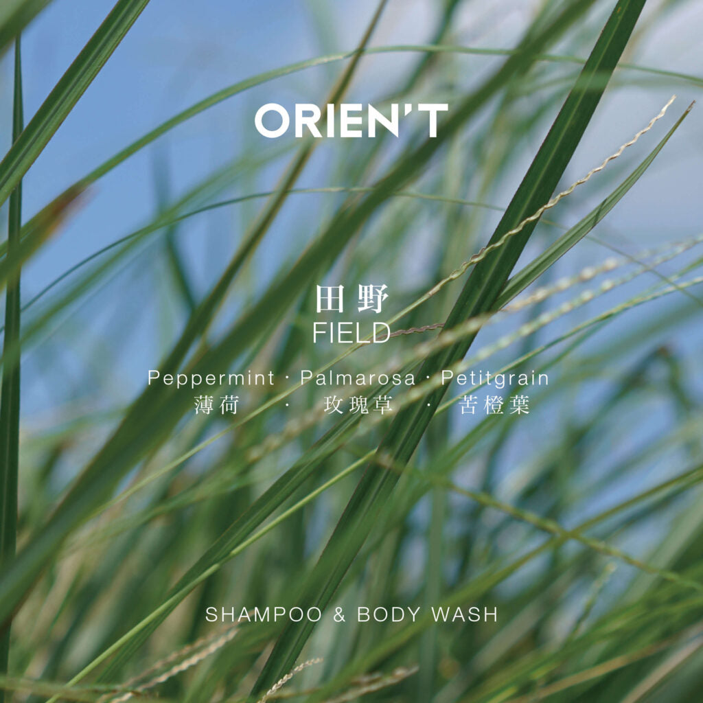 Orient Field Shampoo & Body Wash field shampoo and body wash set