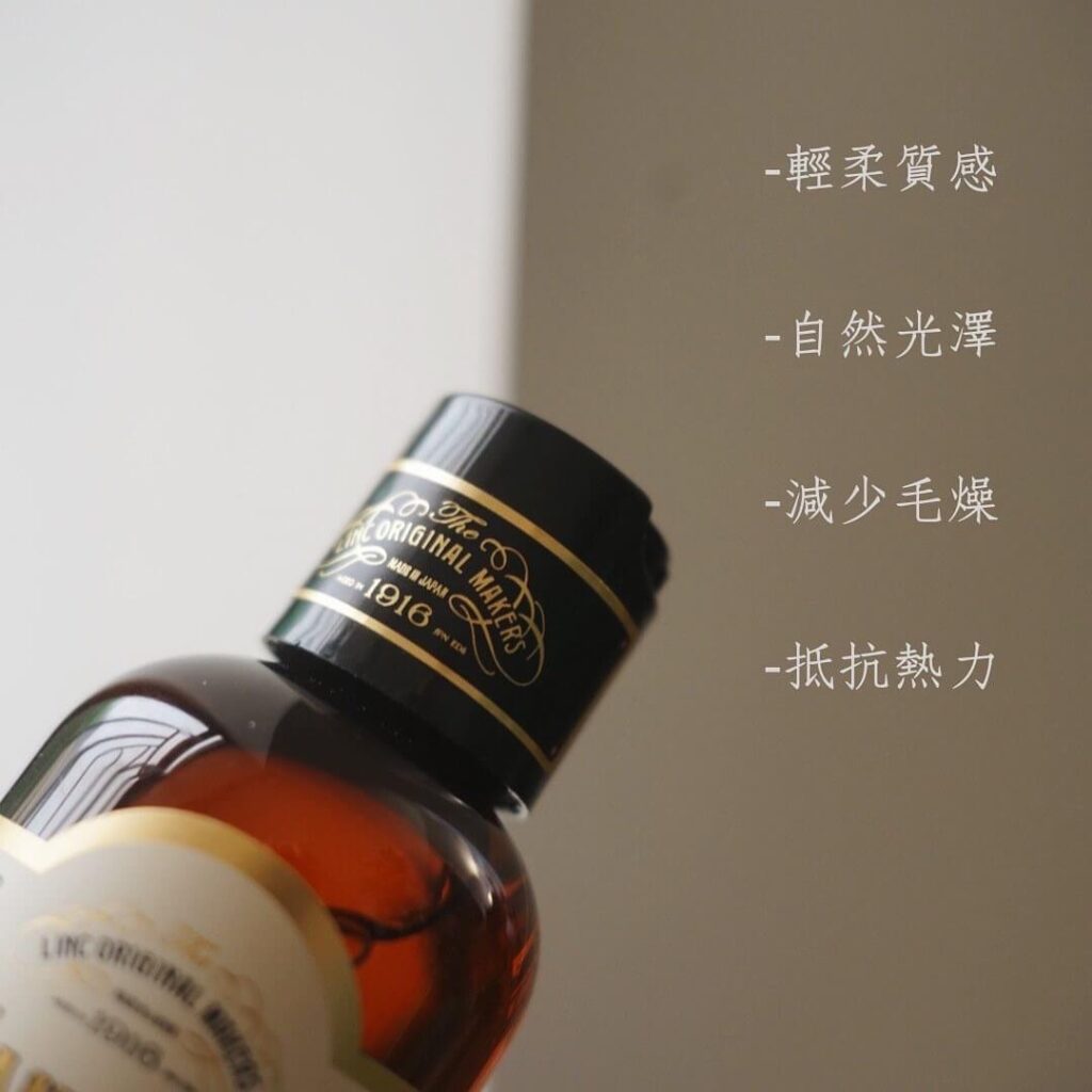 Linc Original Makers Hair Oil