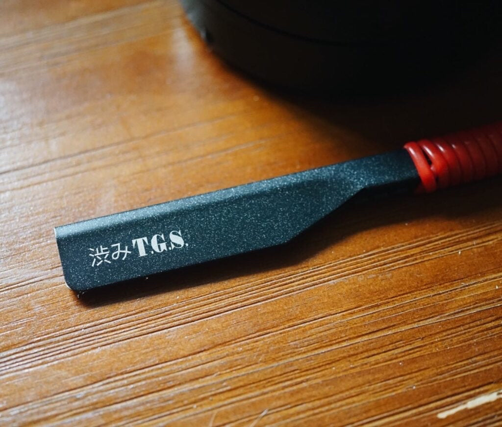 Goodfellas Shibumi TGS straight razor Shibumi no Blade