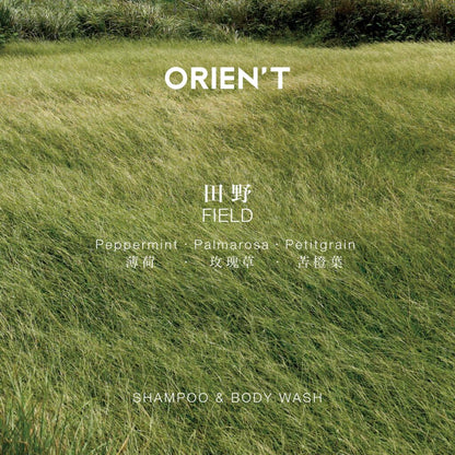 Orient Field Shampoo &amp; Body Wash field shampoo and body wash set