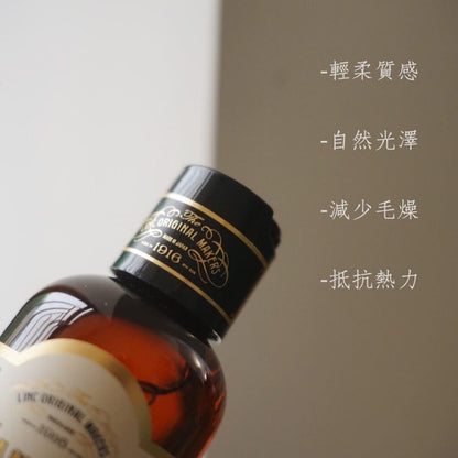 Linc Original Makers Hair Oil