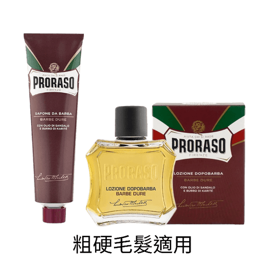 Proraso red moisturizing sandalwood classic shaving cream aftershave set