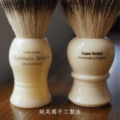 Taylor of Old Bond Street Starter Synthetic Badger Shaving Brush Imitation Ivory Entry Fiber Brush
